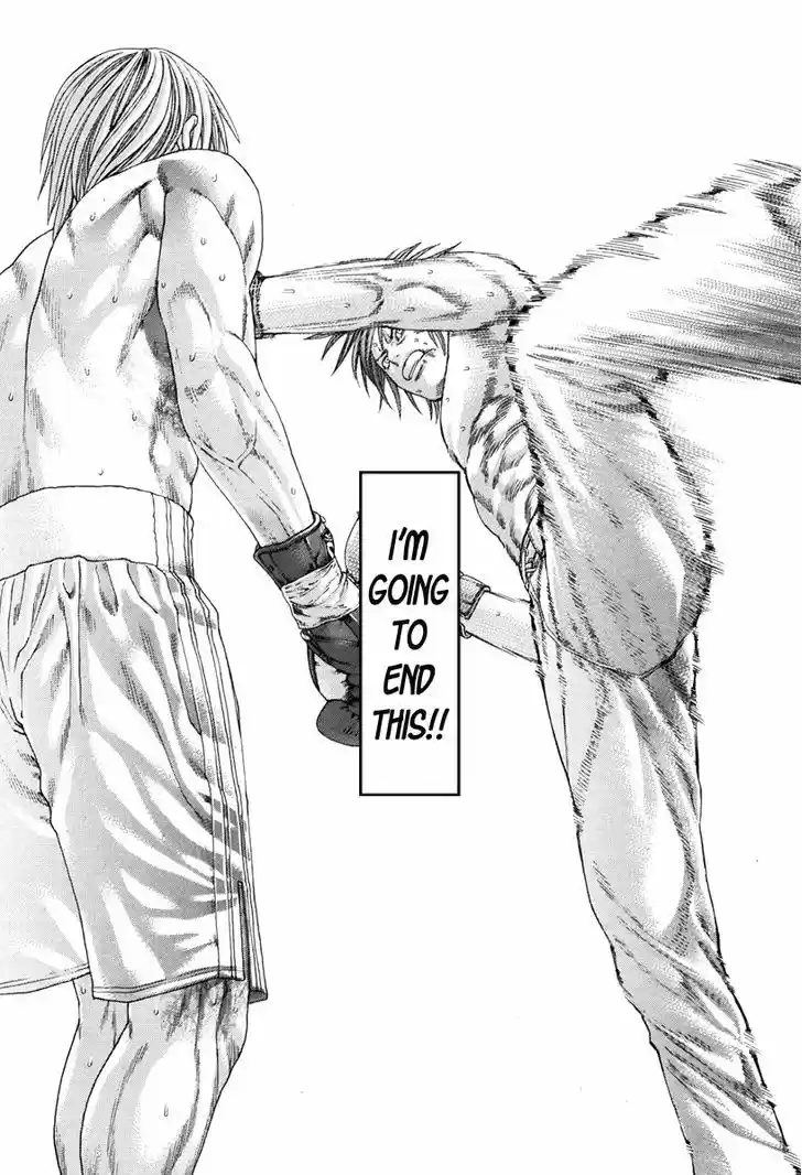 Karate Shoukoushi Kohinata Minoru 346