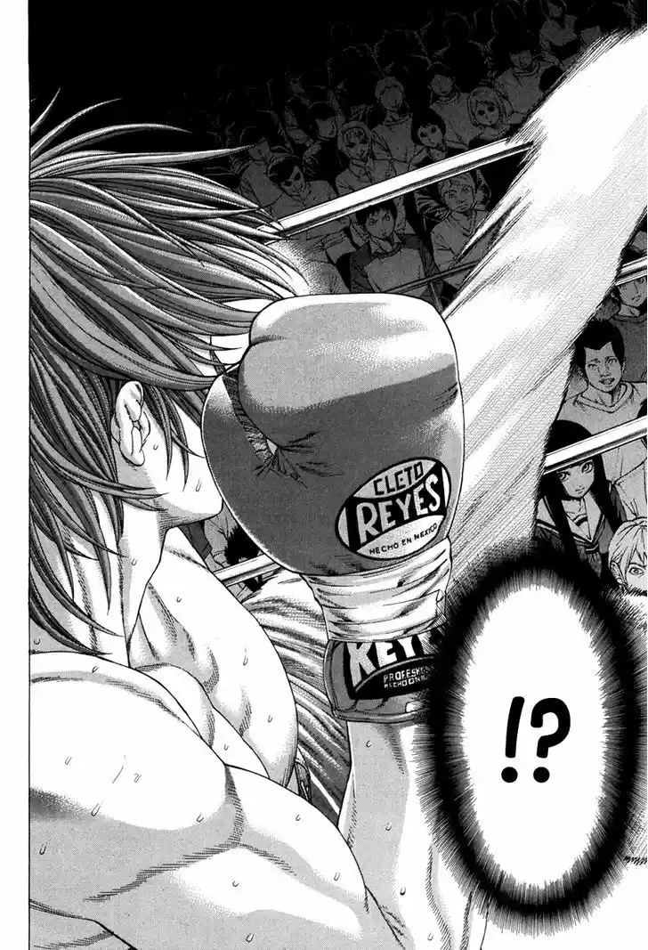 Karate Shoukoushi Kohinata Minoru 346