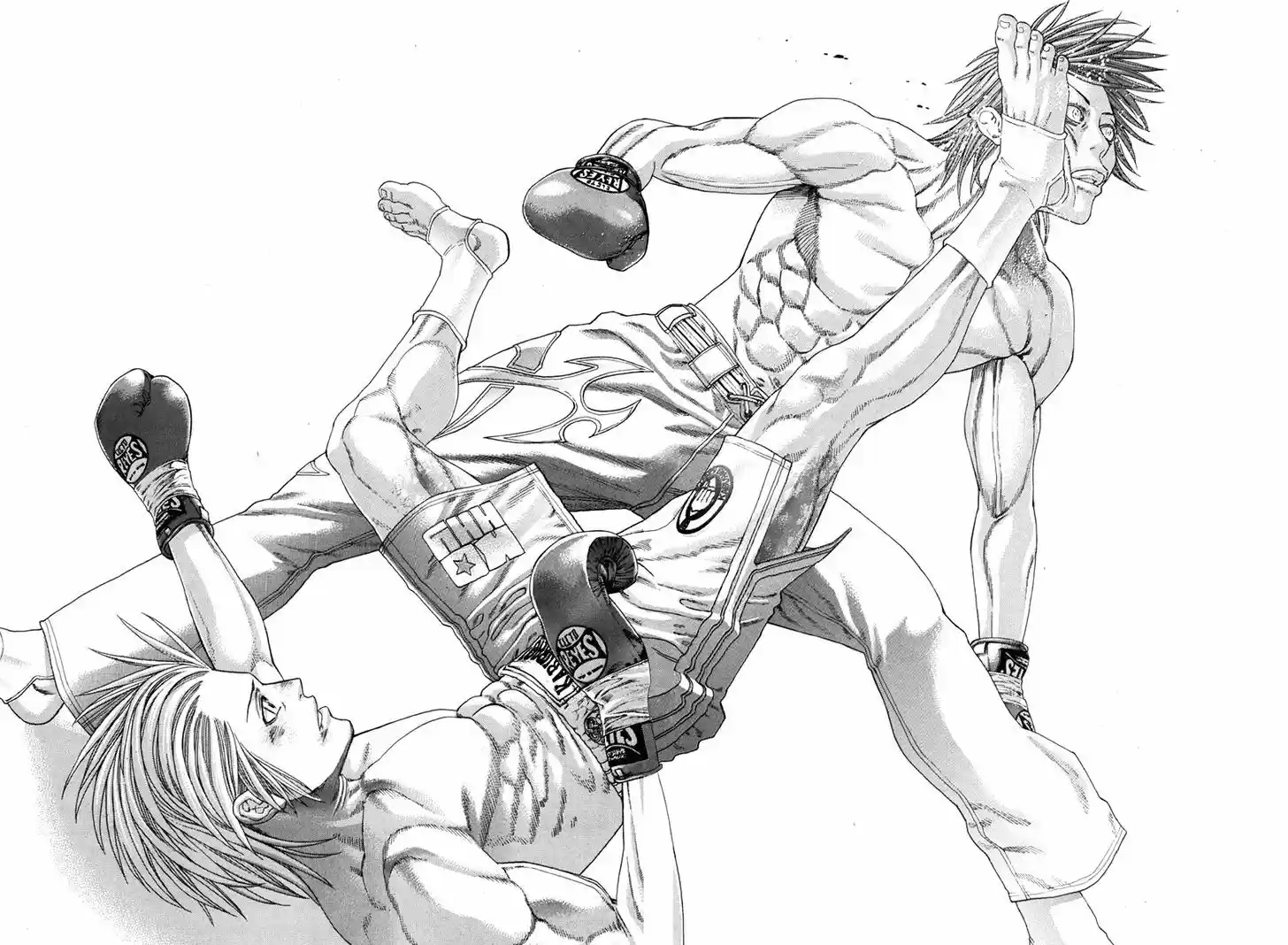 Karate Shoukoushi Kohinata Minoru 346