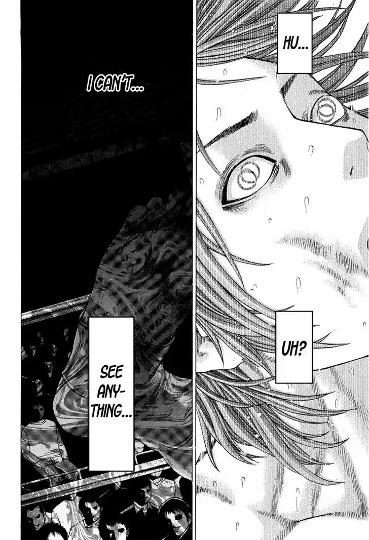 Karate Shoukoushi Kohinata Minoru 346