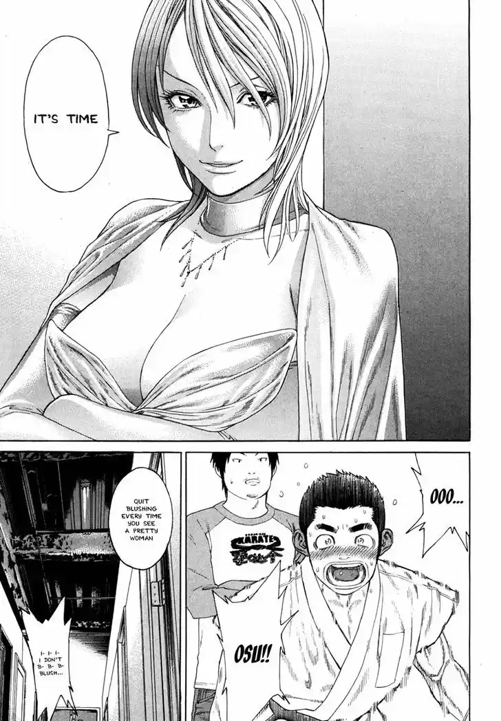 Karate Shoukoushi Kohinata Minoru 348