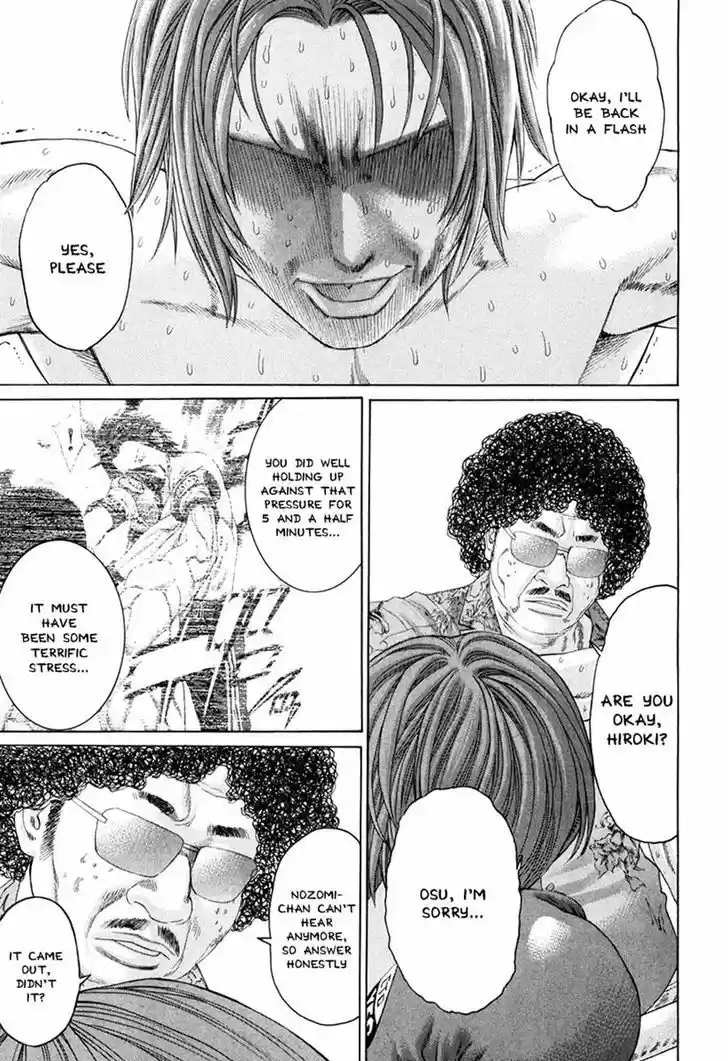 Karate Shoukoushi Kohinata Minoru 357