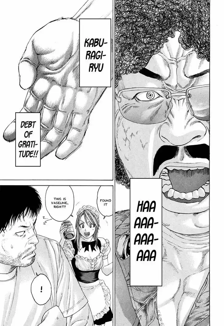 Karate Shoukoushi Kohinata Minoru 358