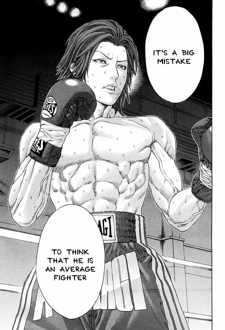 Karate Shoukoushi Kohinata Minoru 360