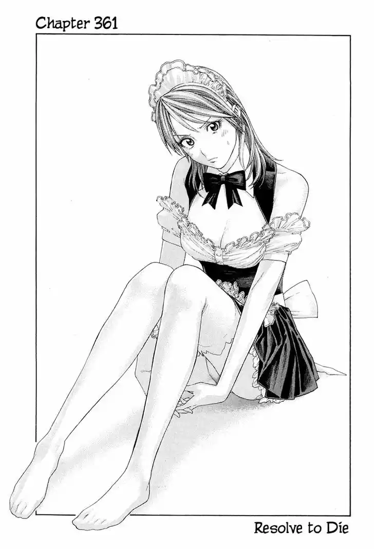 Karate Shoukoushi Kohinata Minoru 361