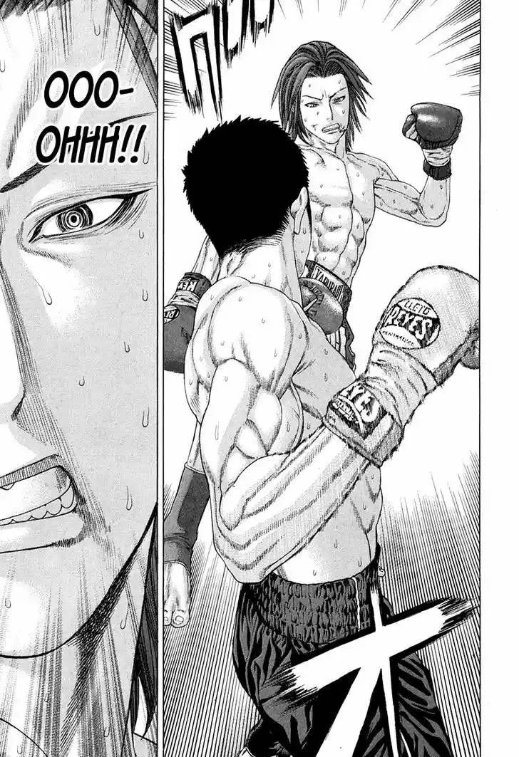 Karate Shoukoushi Kohinata Minoru 361