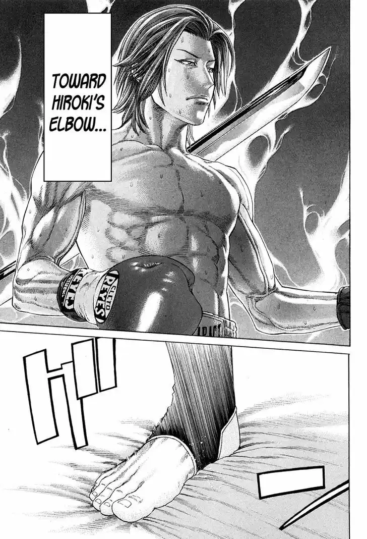 Karate Shoukoushi Kohinata Minoru 362