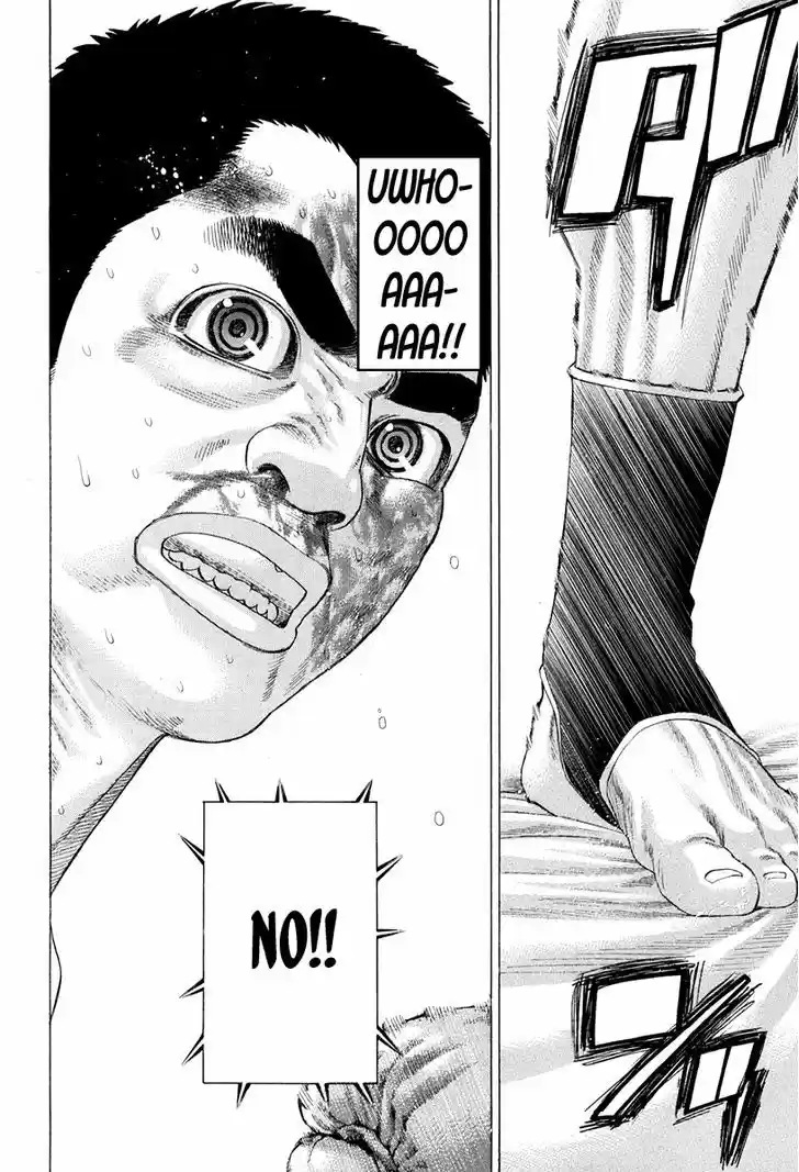 Karate Shoukoushi Kohinata Minoru 362