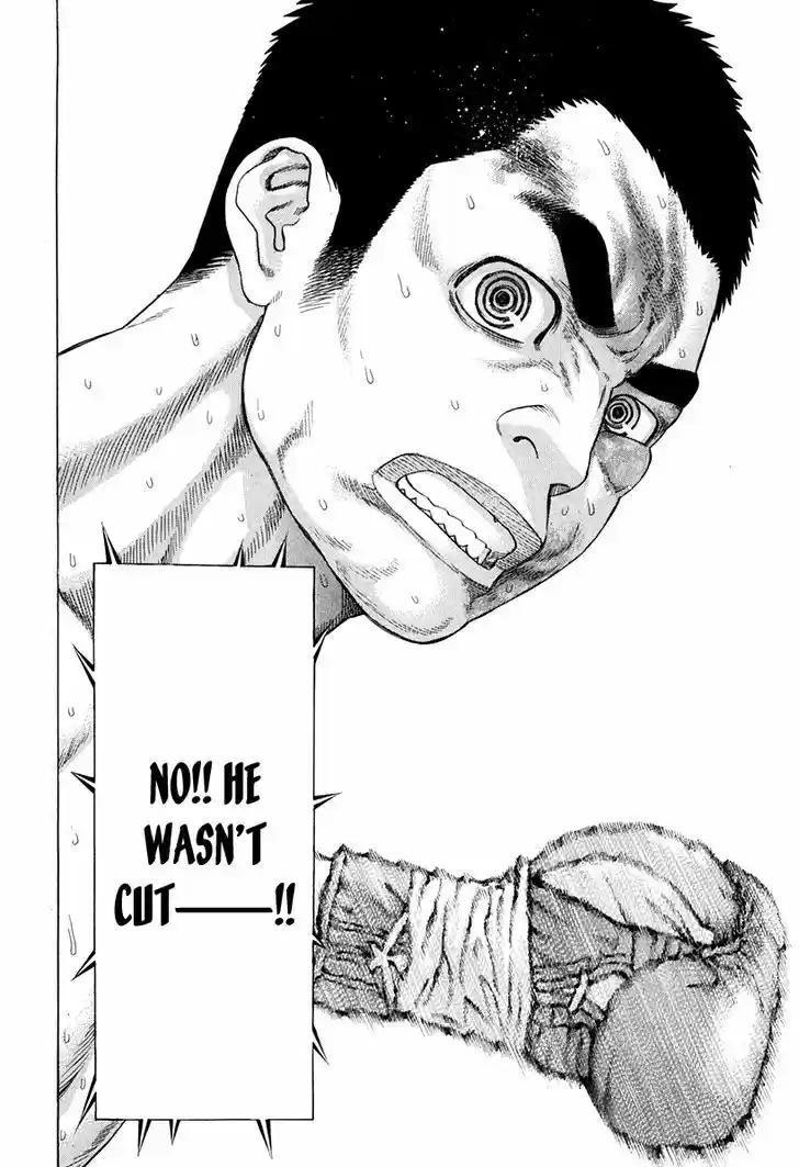 Karate Shoukoushi Kohinata Minoru 363