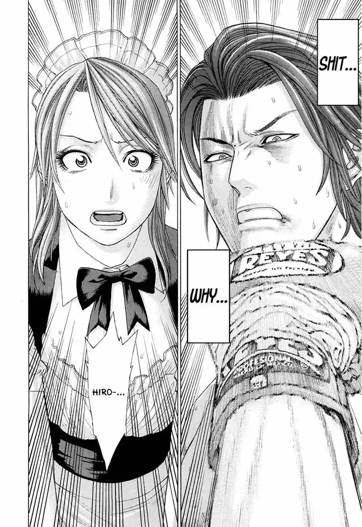 Karate Shoukoushi Kohinata Minoru 363