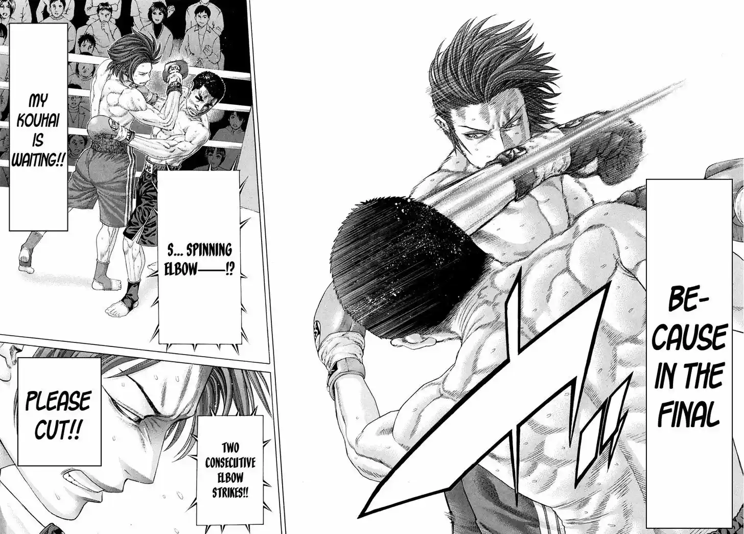 Karate Shoukoushi Kohinata Minoru 363