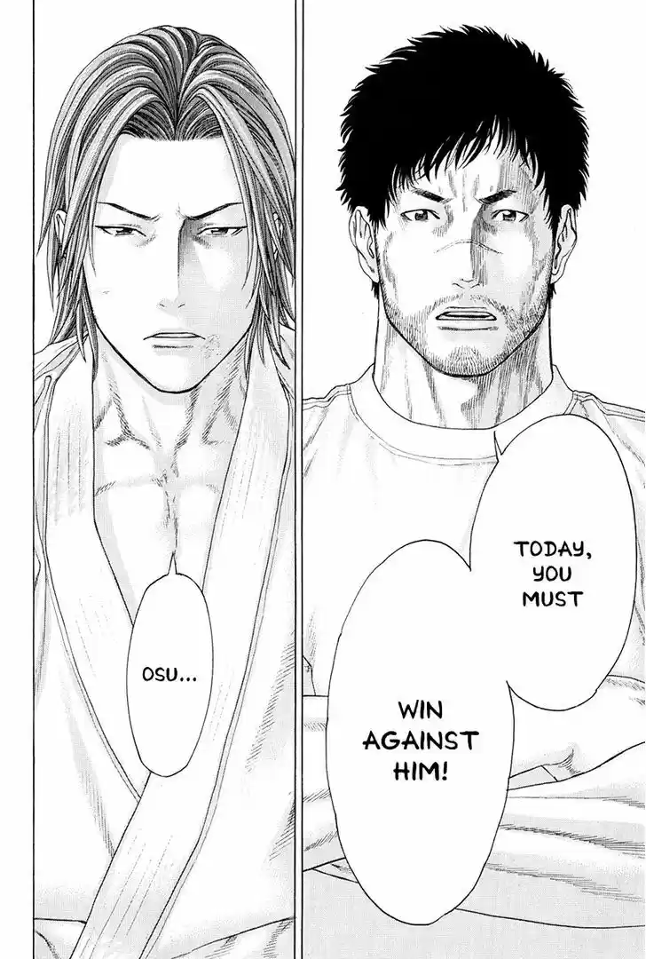 Karate Shoukoushi Kohinata Minoru 366