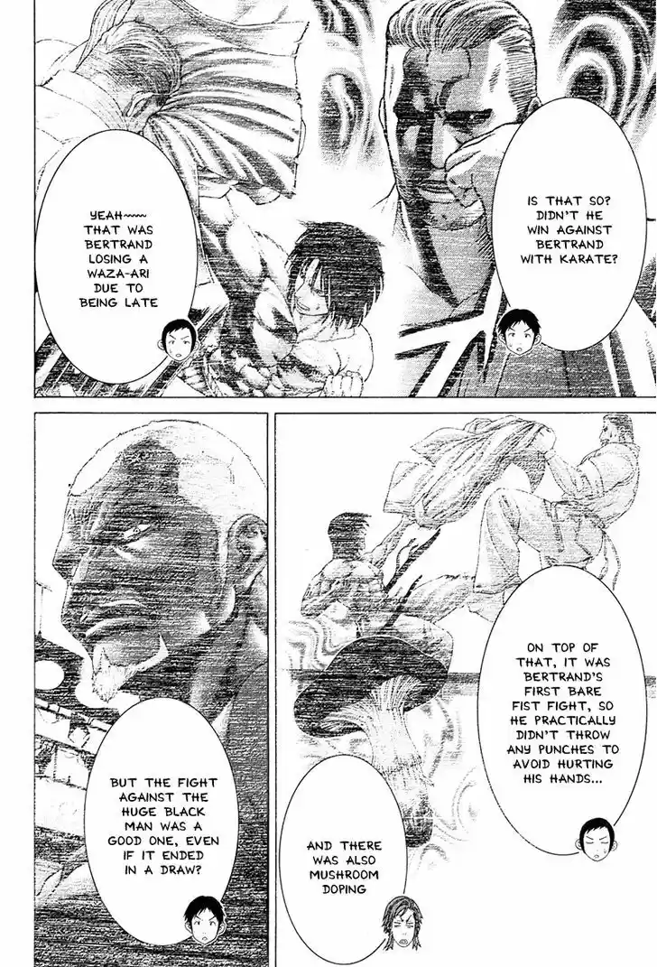 Karate Shoukoushi Kohinata Minoru 368