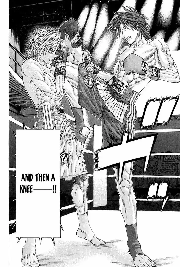 Karate Shoukoushi Kohinata Minoru 368