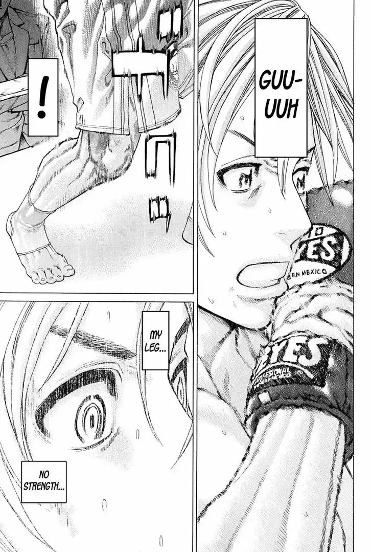 Karate Shoukoushi Kohinata Minoru 368