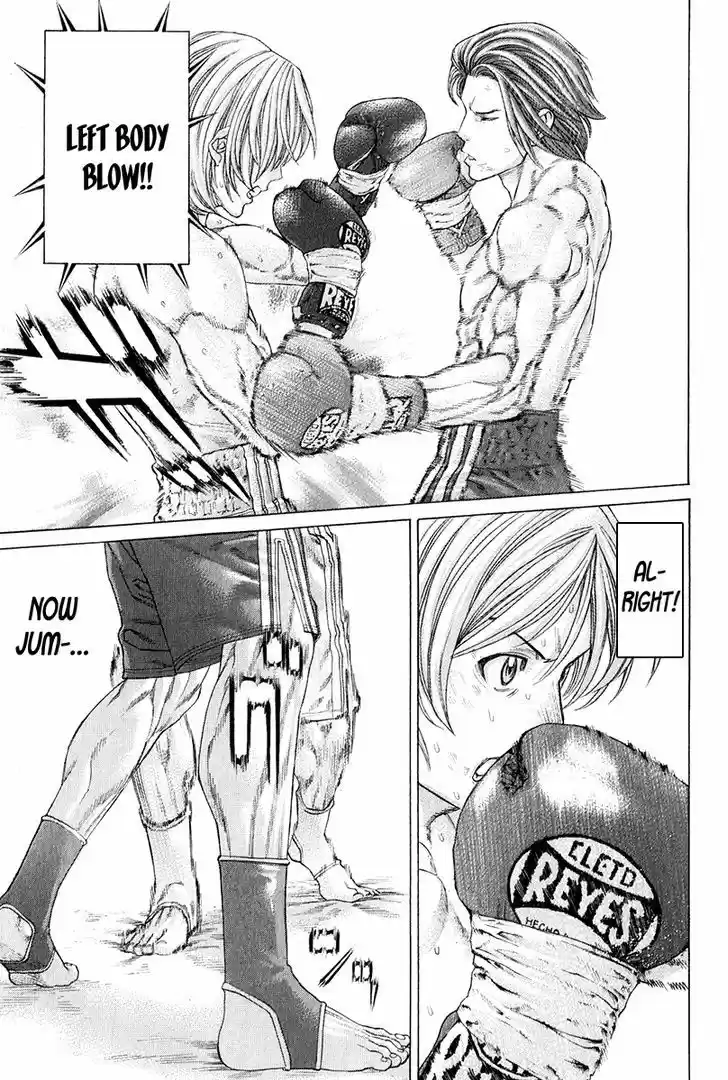 Karate Shoukoushi Kohinata Minoru 371