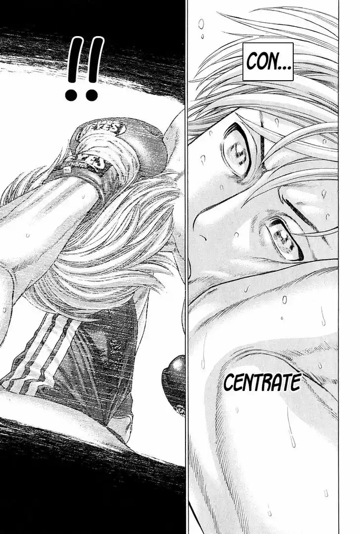 Karate Shoukoushi Kohinata Minoru 372