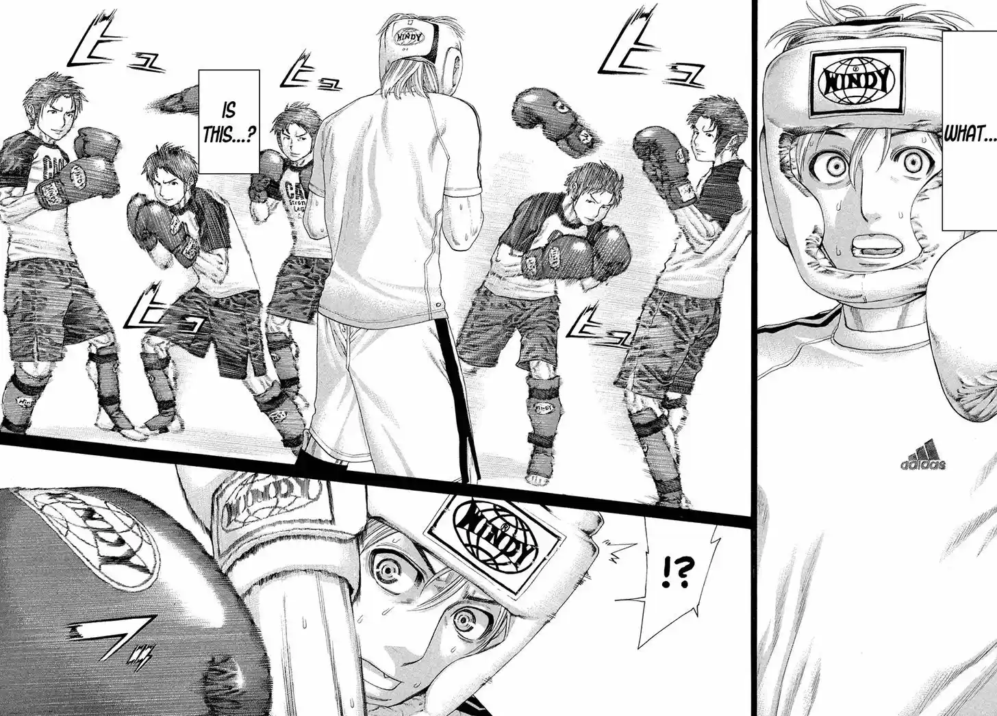 Karate Shoukoushi Kohinata Minoru 373