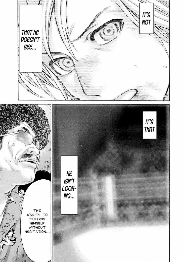 Karate Shoukoushi Kohinata Minoru 375