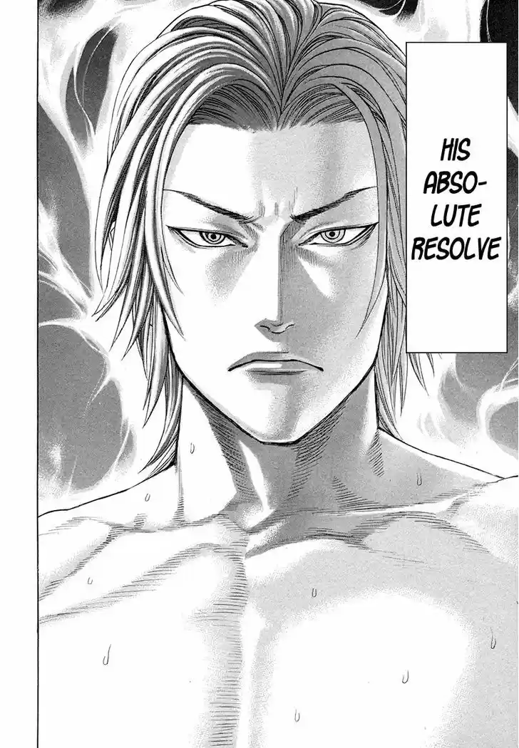 Karate Shoukoushi Kohinata Minoru 375