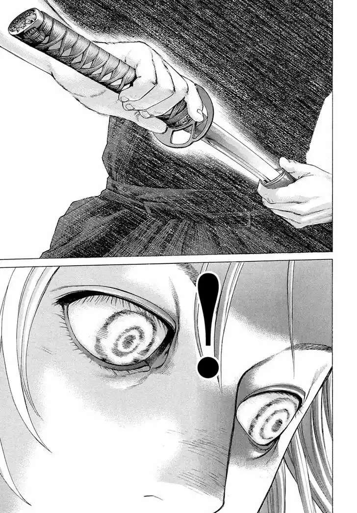 Karate Shoukoushi Kohinata Minoru 375