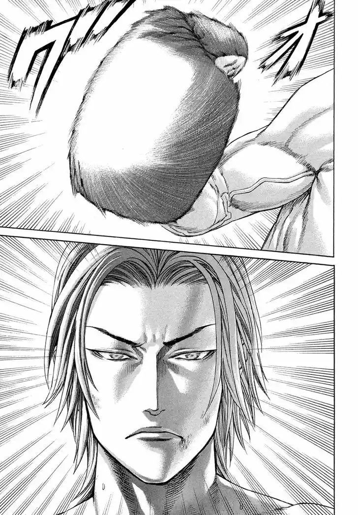 Karate Shoukoushi Kohinata Minoru 377