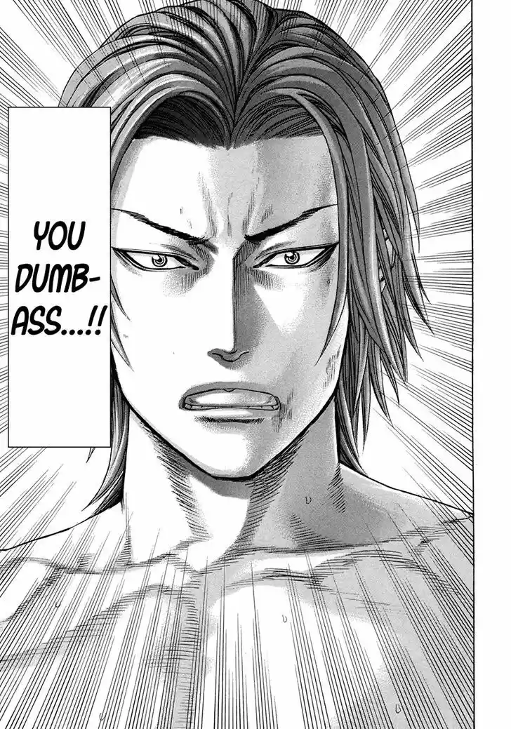 Karate Shoukoushi Kohinata Minoru 377