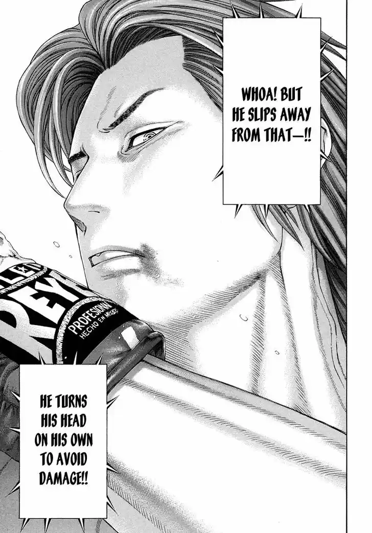 Karate Shoukoushi Kohinata Minoru 377