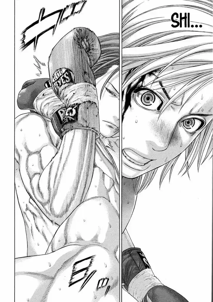 Karate Shoukoushi Kohinata Minoru 377