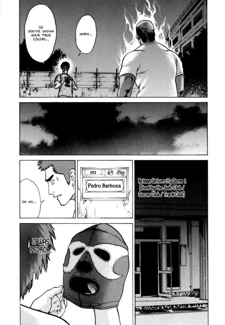 Karate Shoukoushi Kohinata Minoru 38