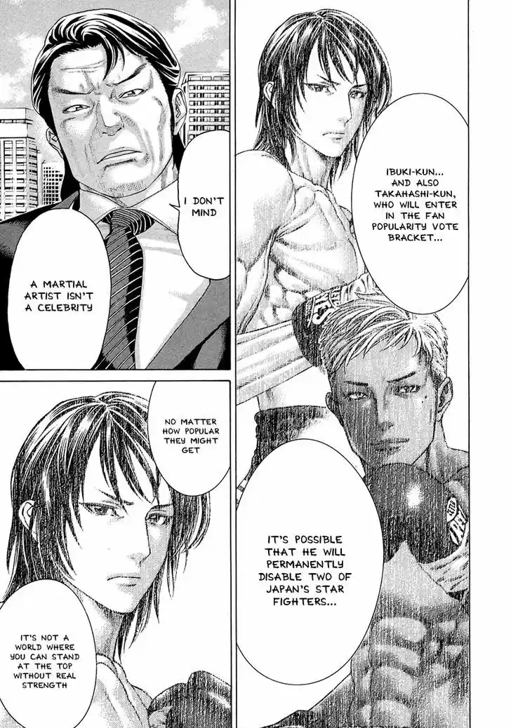 Karate Shoukoushi Kohinata Minoru 380