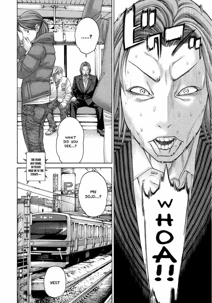 Karate Shoukoushi Kohinata Minoru 385