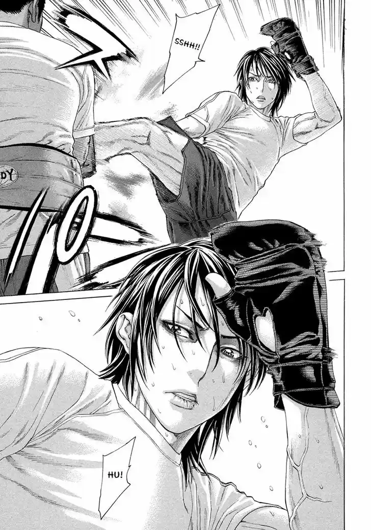 Karate Shoukoushi Kohinata Minoru 386