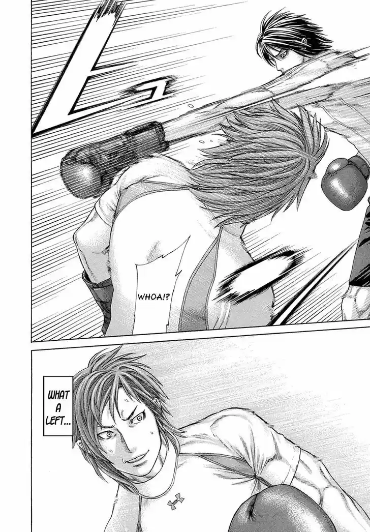 Karate Shoukoushi Kohinata Minoru 387