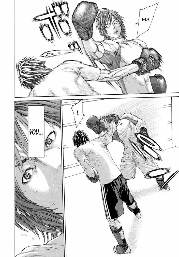 Karate Shoukoushi Kohinata Minoru 387