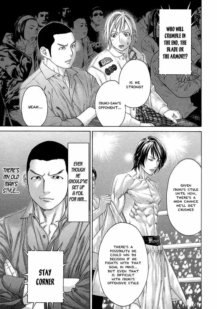 Karate Shoukoushi Kohinata Minoru 389