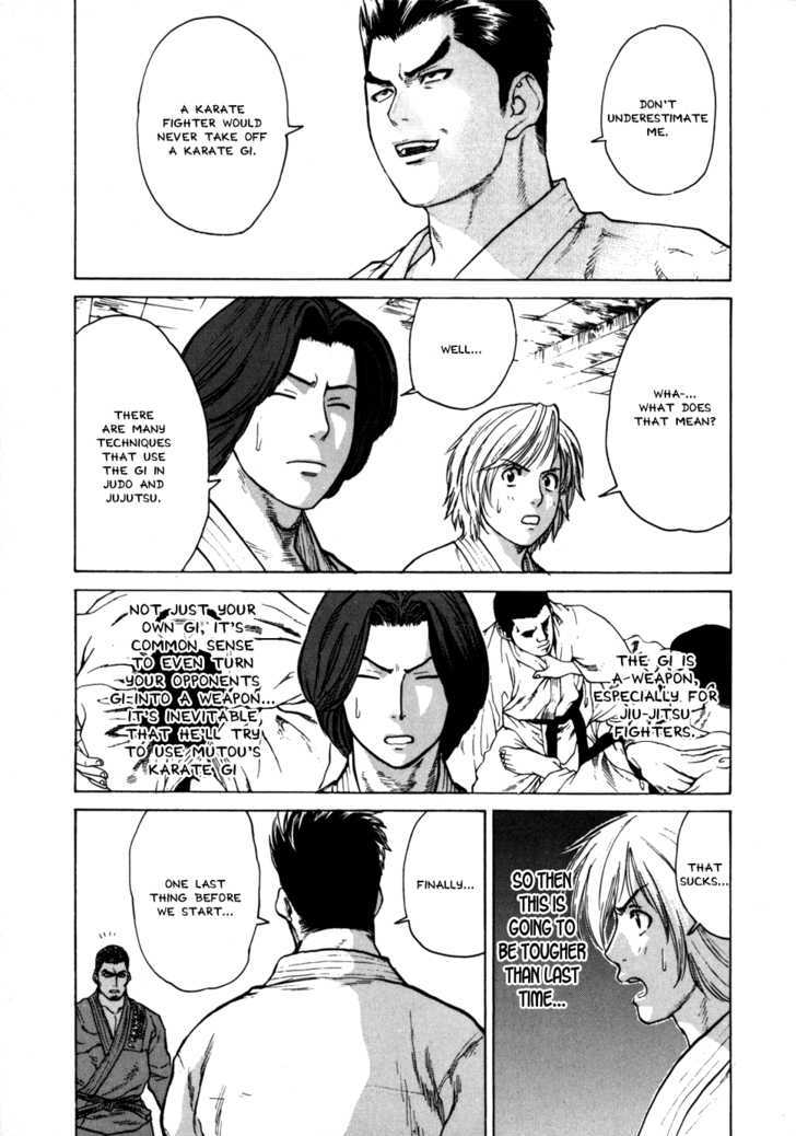 Karate Shoukoushi Kohinata Minoru 39