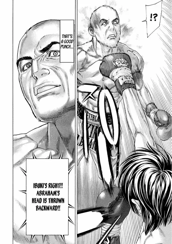 Karate Shoukoushi Kohinata Minoru 390