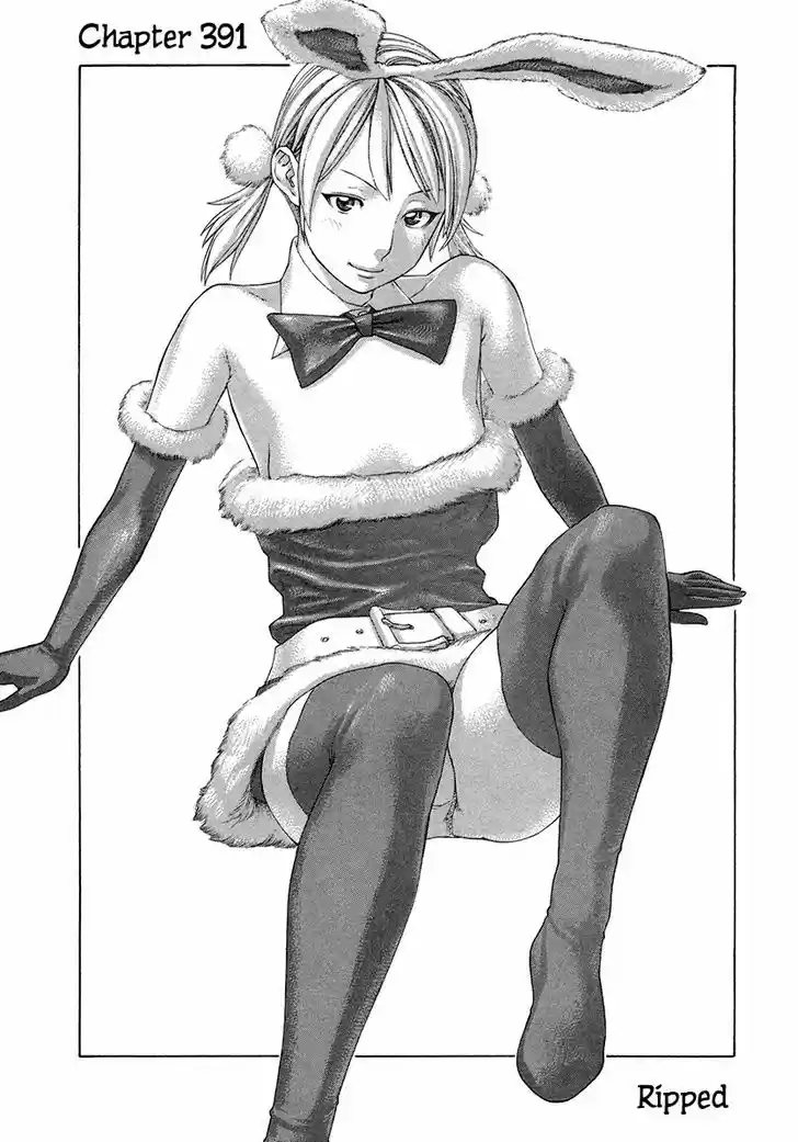 Karate Shoukoushi Kohinata Minoru 391