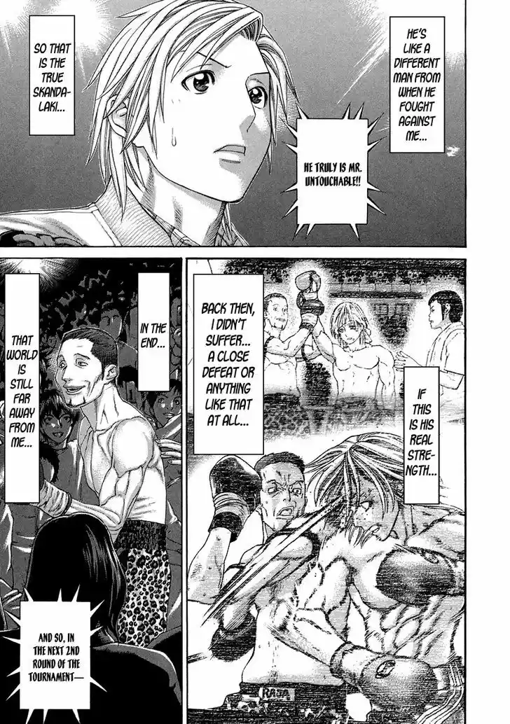 Karate Shoukoushi Kohinata Minoru 393