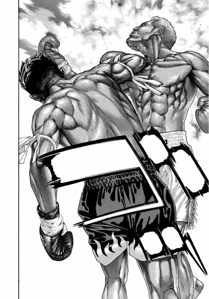 Karate Shoukoushi Kohinata Minoru 397