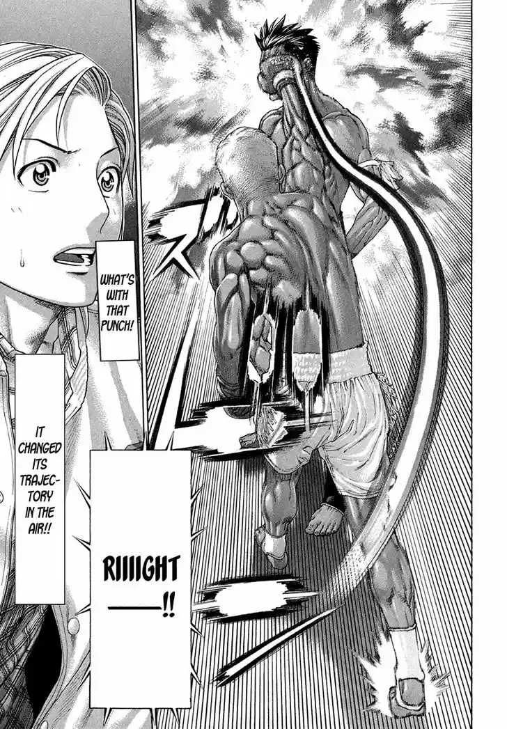 Karate Shoukoushi Kohinata Minoru 399