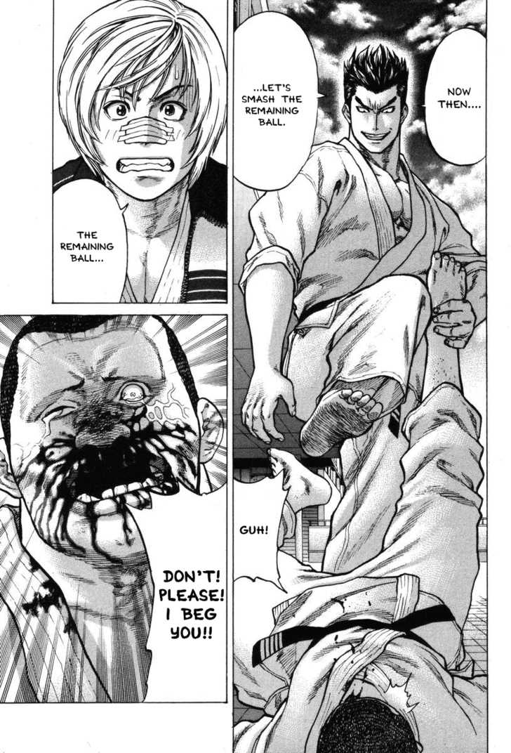 Karate Shoukoushi Kohinata Minoru 4