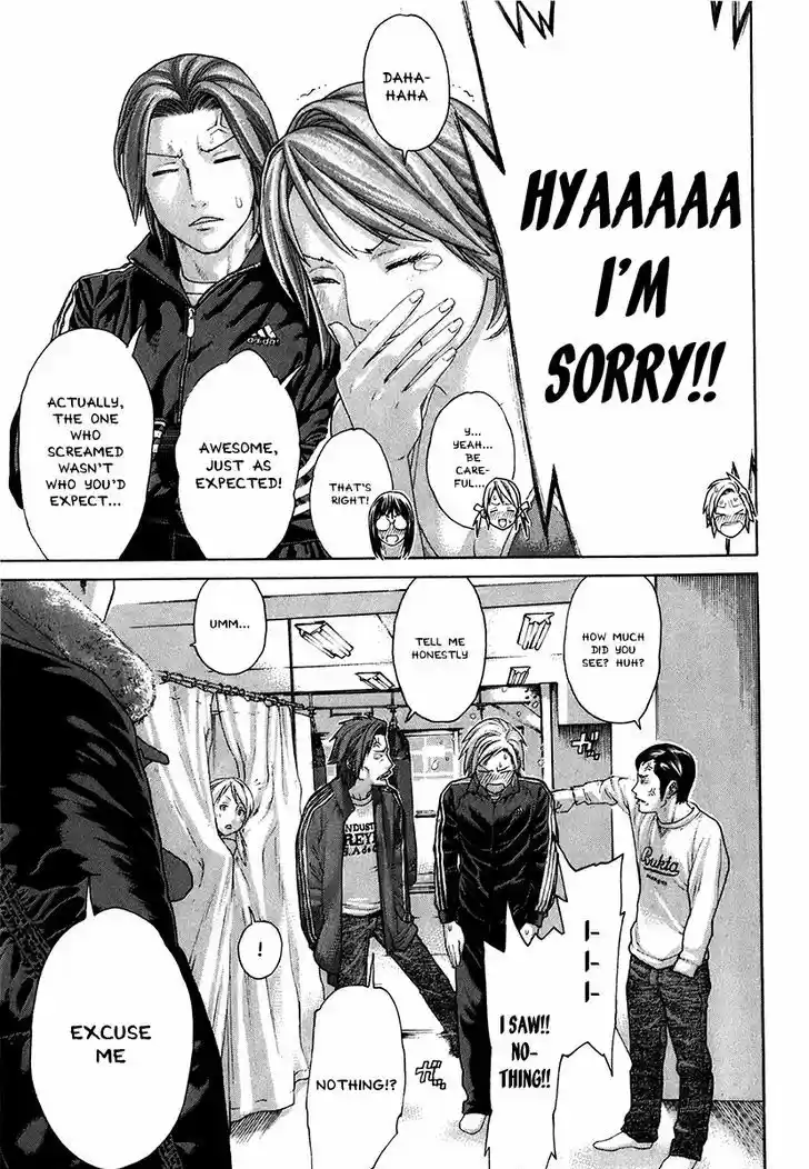 Karate Shoukoushi Kohinata Minoru 400