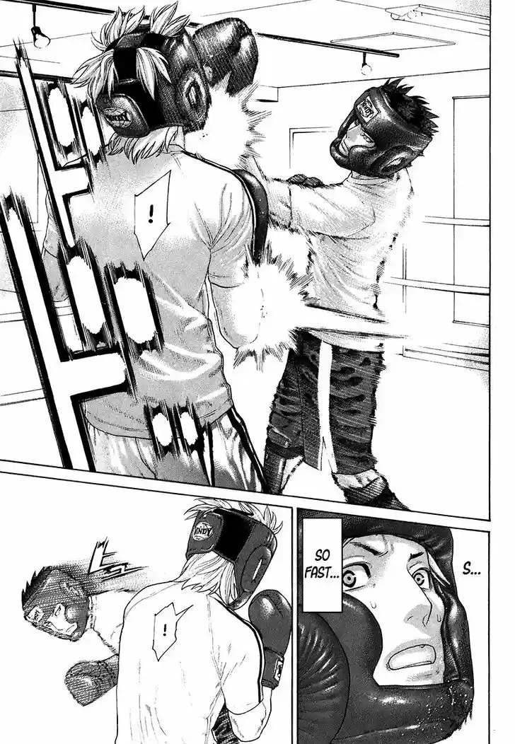 Karate Shoukoushi Kohinata Minoru 401