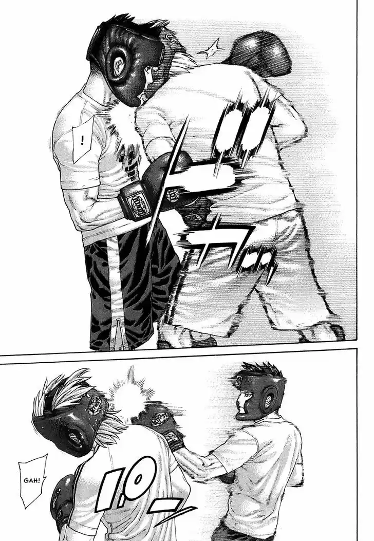 Karate Shoukoushi Kohinata Minoru 401