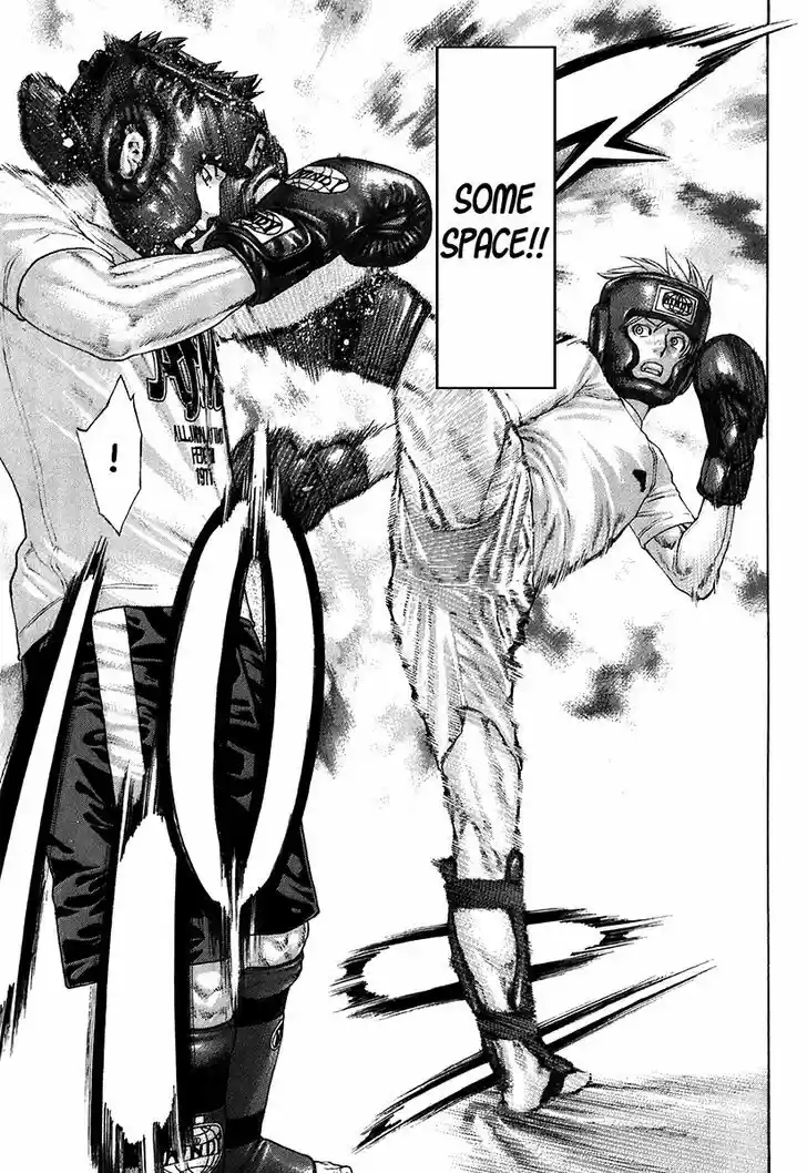 Karate Shoukoushi Kohinata Minoru 401