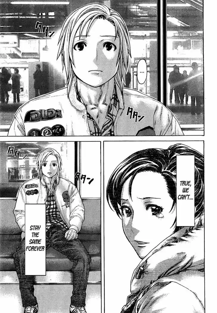 Karate Shoukoushi Kohinata Minoru 403