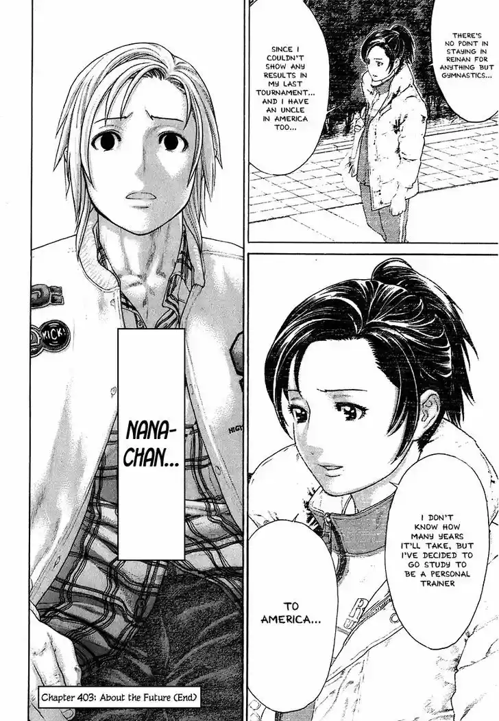 Karate Shoukoushi Kohinata Minoru 403