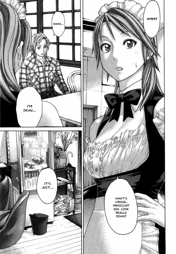 Karate Shoukoushi Kohinata Minoru 404